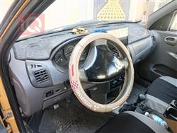 سايبا طيبا